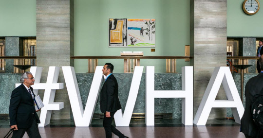 20일(현지시간)부터 28일까지 스위스 제네바에서 열리는 제72회 세계보건총회(WHA). 세계보건기구(WHO) 홈페이지